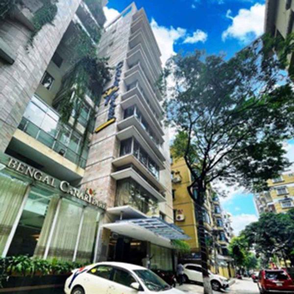 Hotel Bengal Canary Park